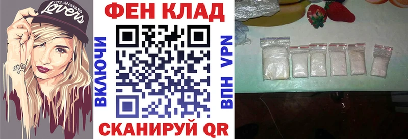 как найти наркотики  Орехово-Зуево  АМФЕТАМИН 97% 