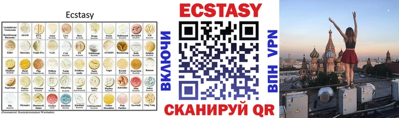 ссылка на мегу ссылки  Орехово-Зуево  ЭКСТАЗИ 300 mg  купить  сайты 
