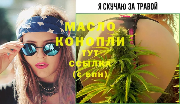 кокаин премиум Верхнеуральск