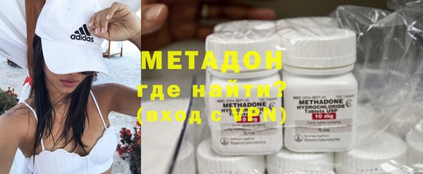 мефедрон мука Верхний Тагил