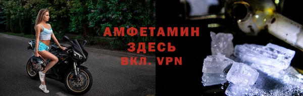 кокс Верея