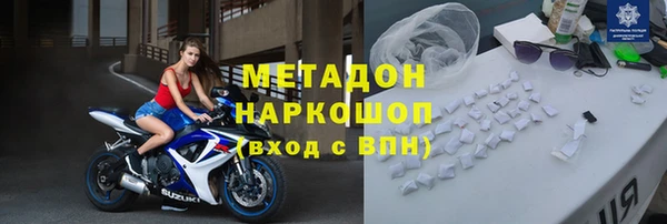 кокс Верея