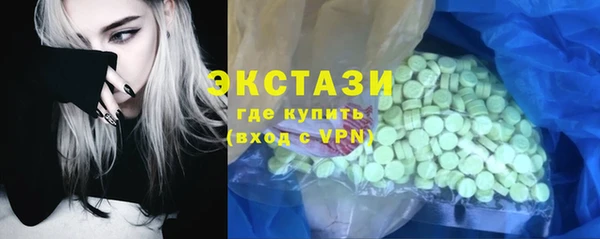 МДПВ Волоколамск