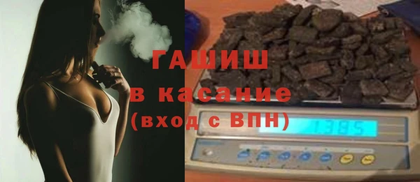 МДПВ Волоколамск