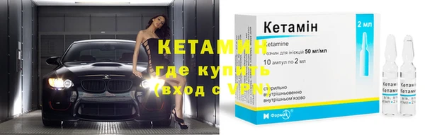 мефедрон мука Верхний Тагил