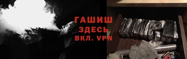 меф Володарск