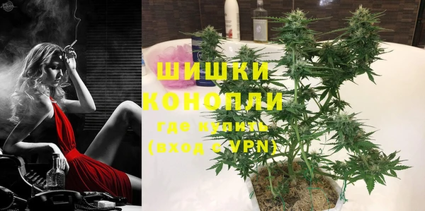 кокаин премиум Верхнеуральск