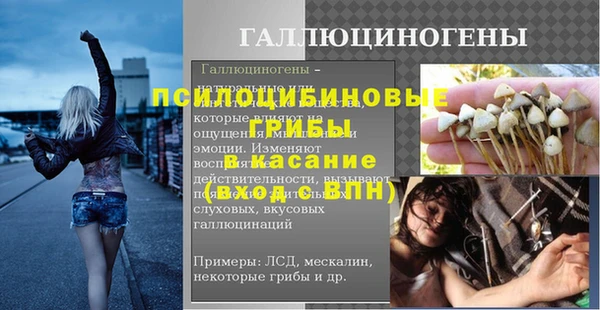 кокаин премиум Верхнеуральск