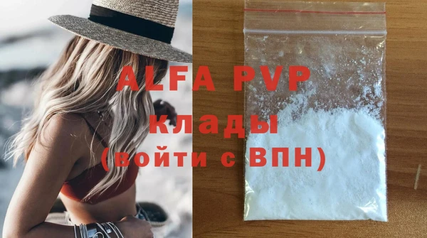 МДПВ Волоколамск