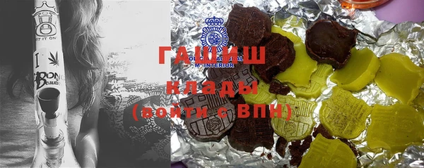 МДПВ Волоколамск