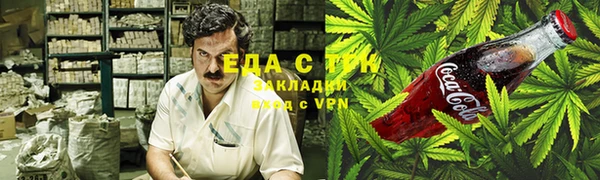 кокс Верея