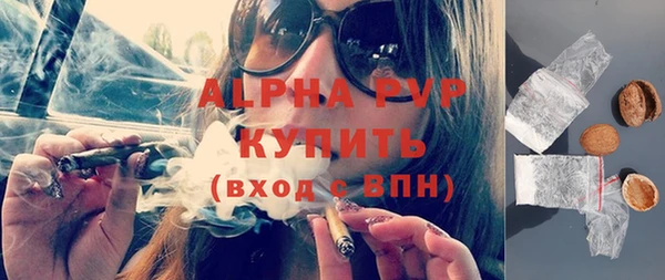 МДПВ Волоколамск