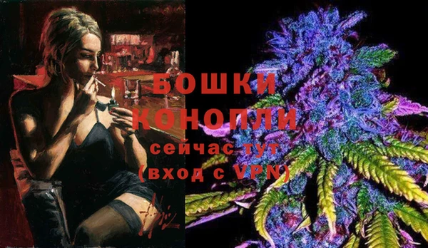 кокс Верея