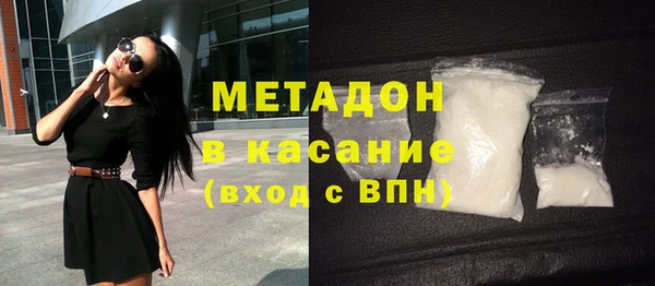 кокс Верея