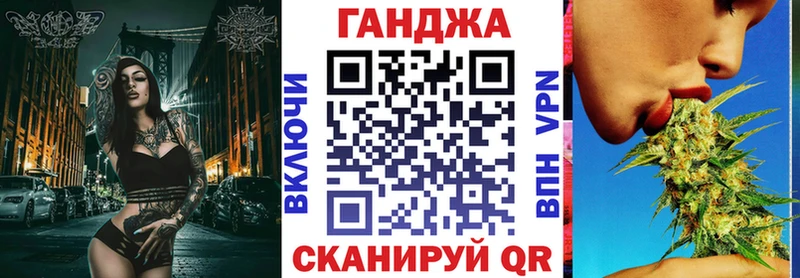 Каннабис Ganja  наркота  Орехово-Зуево 
